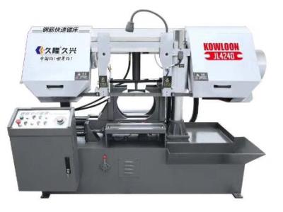 Import Hydraulic Reinforcing steel cutting band saw machine from chinese wholesale supplier and manufacturer