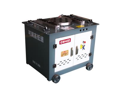 Import Bar bending machine from chinese wholesale supplier and manufacturer