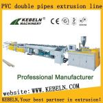 Import Φ16-63mm PVC double pipes extrusion line from chinese wholesale supplier and manufacturer