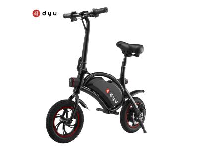 Import DYU D1 Smart Electric Bike from chinese wholesale supplier and manufacturer