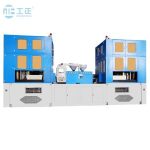 Import Large output one step four stations Injection Stretch Blow Molding machine from chinese wholesale supplier and manufacturer