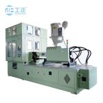 Import One step three stations Injection Stretch Blow Molding machine from chinese wholesale supplier and manufacturer