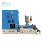 Import GZ700-FSIII One step four stations Injection Stretch Blow Molding machine for large capaci from chinese wholesale supplier and manufacturer