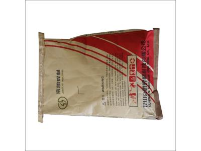Import Flux (Fundente) from chinese wholesale supplier and manufacturer