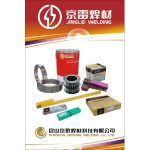 Import SPATTER FREE (Anti Salpicaduras) from chinese wholesale supplier and manufacturer