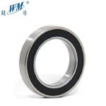 Import 630 66307 6308 6309 6310 2RS 2rs zz 2z z TN C0 C3 C5 EMQ manufacturer motor ball bearings from chinese wholesale supplier and manufacturer