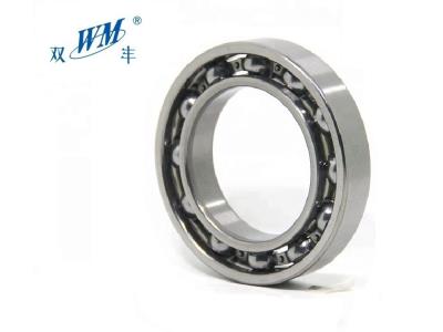 Import 6014 6015 6016 6017 6018 2RS 2rs zz 2z z TN C0 C3 C5 EMQ manufacturer motor ball bearings from chinese wholesale supplier and manufacturer