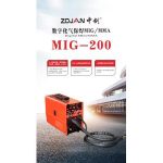 Import Digital MIG/MMA from chinese wholesale supplier and manufacturer