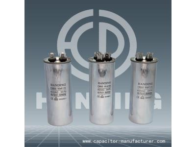 Import CAPACITOR from chinese wholesale supplier and manufacturer