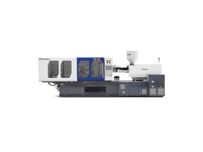 Import servo power-save injection moulding machine from chinese wholesale supplier and manufacturer