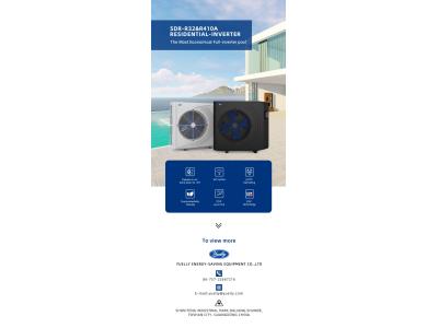 Import SDR DC -inverter pool heat pump from chinese wholesale supplier and manufacturer