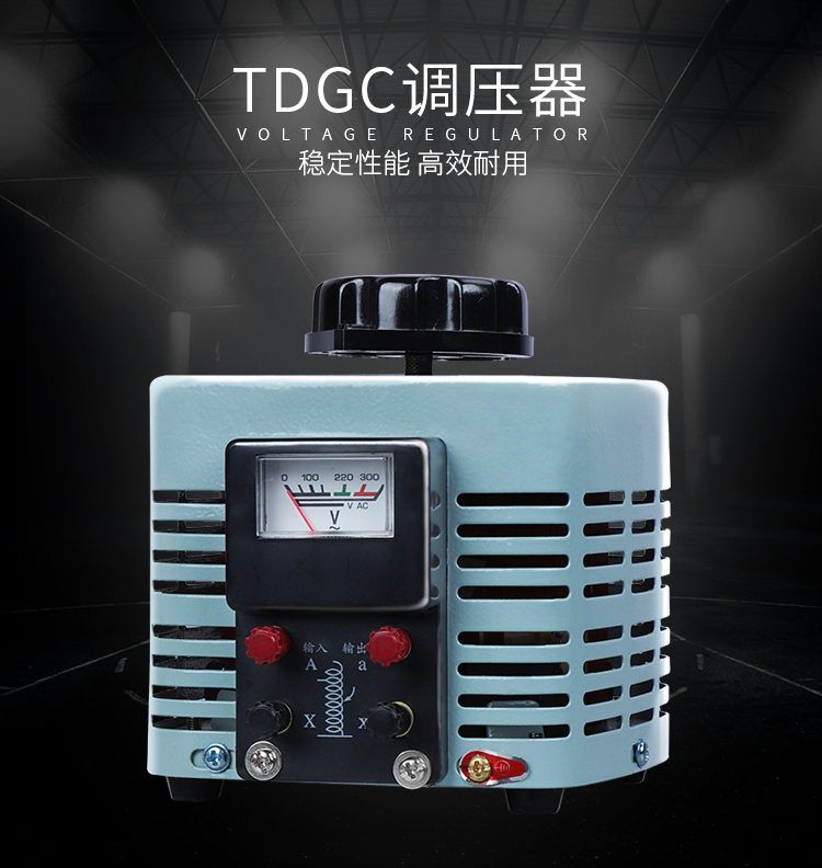Import TDGC2-0.5KVA/500VA AC REGULATOR 0-250V 0-300V With Pure Copper Wiring from chinese wholesale supplier and manufacturer