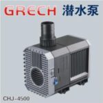 Import CHJ series multi-function submersible pump from chinese wholesale supplier and manufacturer