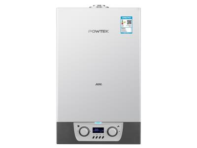 Import Gas Boiler-A1 24KW from chinese wholesale supplier and manufacturer