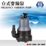 Import The CLP series vertical variable frequency pump from chinese wholesale supplier and manufacturer